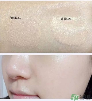 HERA赫拉气垫bb霜孕妇可以用吗?赫拉气垫bb霜哺乳期能用吗